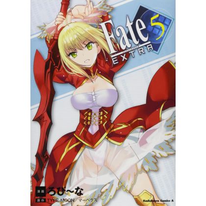 Fate/EXTRA vol.5 - Kadokawa Comics Ace (Japanese version)