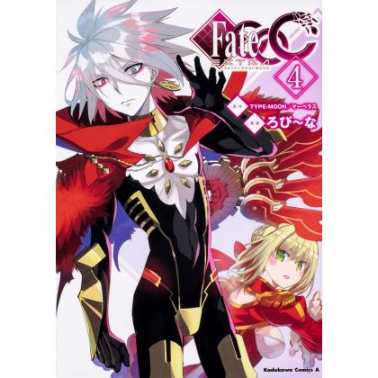 Fate/EXTRA CCC vol.4 - Kadokawa Comics Ace (version japonaise)