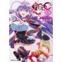 Fate/EXTRA CCC vol.5 - Kadokawa Comics Ace (Japanese version)