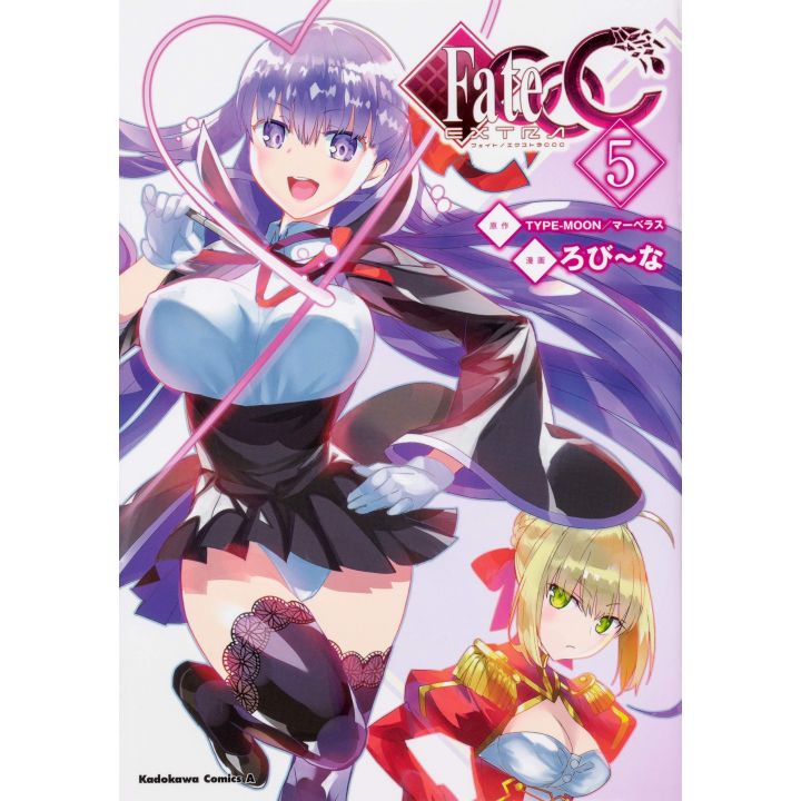 Fate/EXTRA CCC vol.5 - Kadokawa Comics Ace (version japonaise)