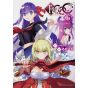 Fate/EXTRA CCC vol.6 - Kadokawa Comics Ace (version japonaise)