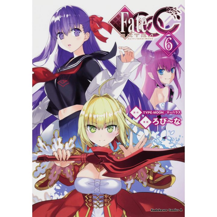 Fate/EXTRA CCC vol.6 - Kadokawa Comics Ace (version japonaise)