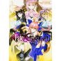 Fate/EXTRA CCC Fox Tail vol.3 - Kadokawa Comics Ace (Japanese version)