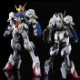 BANDAI Hi-Resolution Model 1/100 MOBILE SUIT GUNDAM IRON-BLOODED ORPHANS - GUNDAM BARBATOS 6th FORM Model Kit Figure(Gunpla)