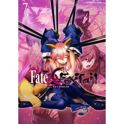 Fate/EXTRA CCC Fox Tail vol.7 - Kadokawa Comics Ace (version japonaise)