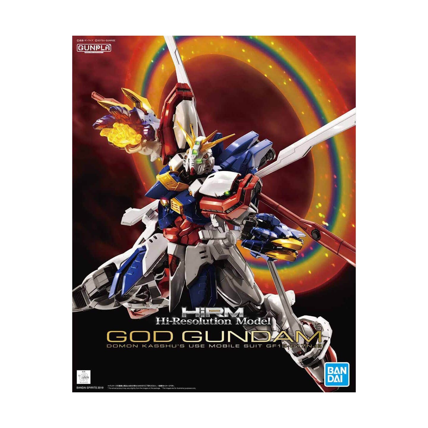 バンダイスピリッツ ハイレゾリューションモデル 1 100 機動武闘伝gガンダム ゴッドガンダム ガンプラ バンダイスピリッツ ハイレゾリューションモデル 1 100 機動武闘伝gガンダム ゴッドガンダム ガンプラ