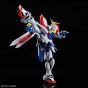 BANDAI Hi-Resolution Model 1/100 MOBILE FIGHTER G GUNDAM - GOD GUNDAM Model Kit Figure(Gunpla)