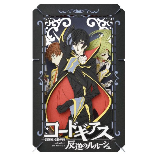 ENSKY - Paper Theater Code Geass: Lelouch of the Rebellion PT-L25