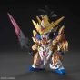 BANDAI SD GUNDAM SANGOKU SOUKETSUDEN - Super deformed LIU BEI UNICORN GUNDAM Model Kit Figure(Gunpla)