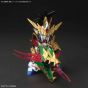 BANDAI SD GUNDAM SANGOKU SOUKETSUDEN - Super deformed LIU BEI UNICORN GUNDAM Model Kit Figure(Gunpla)