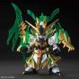 BANDAI SD GUNDAM SANGOKU SOUKETSUDEN - Super deformed GUAN YU YUN CHANG ν GUNDAM Model Kit Figure (Gunpla)