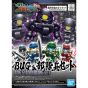 BANDAI SD GUNDAM SANGOKU SOUKETSUDEN - Super deformed BUG & BUDUIBUNG SET Model Kit Figure (Gunpla)