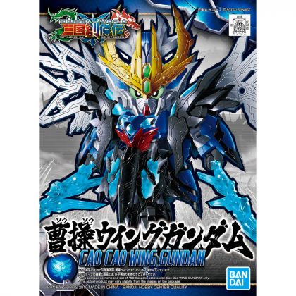 BANDAI SD GUNDAM SANGOKU SOUKETSUDEN - Super deformed CAO CAO WING GUNDAM Model Kit Figure(Gunpla)