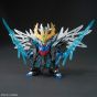 BANDAI SD GUNDAM SANGOKU SOUKETSUDEN - Super deformed CAO CAO WING GUNDAM Model Kit Figure(Gunpla)