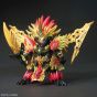 BANDAI SD GUNDAM SANGOKU SOUKETSUDEN - Super deformed SUN JIAN GUNDAM ASTRAY Model Kit Figure(Gunpla)