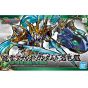 BANDAI SD GUNDAM SANGOKU SOUKETSUDEN - Super deformed ZHAO YUN 00 GUNDAM & BILONGQU Model Kit Figure(Gunpla)