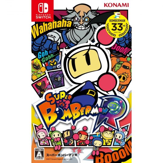 KONAMI Super Bomberman R NINTENDO SWITCH