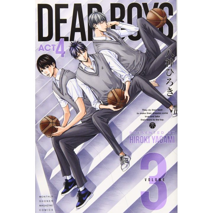 DEAR BOYS ACT4 vol.3 - Kodansha Comics Monthly Magazine (Japanese version)