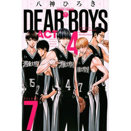 DEAR BOYS ACT4 vol.7 - Kodansha Comics Monthly Magazine (Japanese version)
