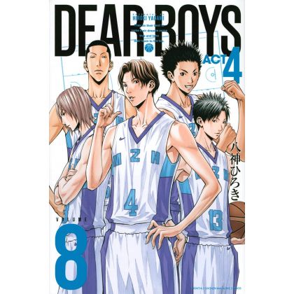 DEAR BOYS ACT4 vol.8 - Kodansha Comics Monthly Magazine (version japonaise)