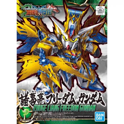 BANDAI SD GUNDAM SANGOKU SOUKETSUDEN - Super deformed ZHUGE LIANG FREEDOM GUNDAM Model Kit Figure(Gunpla)