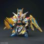 BANDAI SD GUNDAM SANGOKU SOUKETSUDEN - Super deformed ZHUGE LIANG FREEDOM GUNDAM Model Kit Figure(Gunpla)