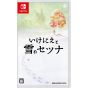 SQUARE ENIX Ikenie a Yuki no Setsuna NINTENDO SWITCH