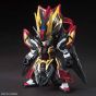 BANDAI SD GUNDAM SANGOKU SOUKETSUDEN - Super deformed XUN YU STRIKE BLACK Model Kit Figure(Gunpla)