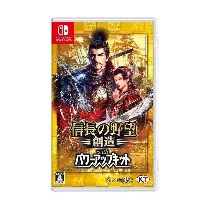 KOEI TECMO GAMES Nobunaga no Yabou: Souzou with Power Up Kit NINTENDO SWITCH