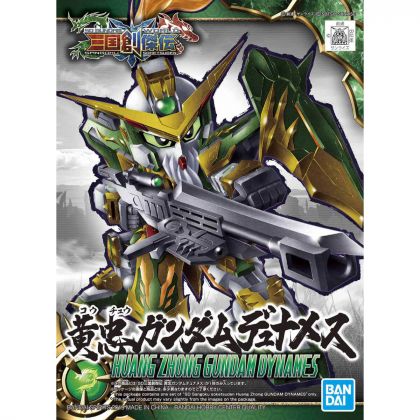 BANDAI SD GUNDAM SANGOKU SOUKETSUDEN - Super deformed HUANG ZHONG GUNDAM DYNAMES Model Kit Figure(Gunpla)