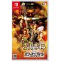 KOEI TECMO GAMES Sangokushi 13 with Power Up Kit NINTENDO SWITCH