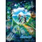 ENSKY - POKEMON Ash's & Goh's New Adventure - 1000 Piece Jigsaw Puzzle 1000c-02