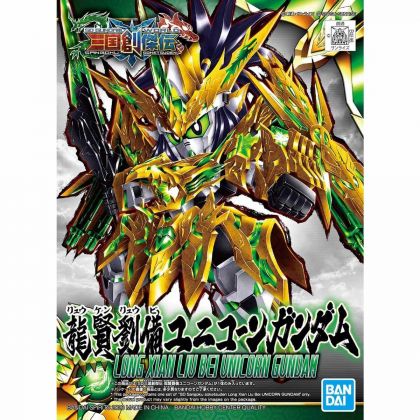 BANDAI SD GUNDAM SANGOKU SOUKETSUDEN - Super deformed LONG XIAN LIU BEI UNICORN GUNDAM Model Kit Figure(Gunpla)