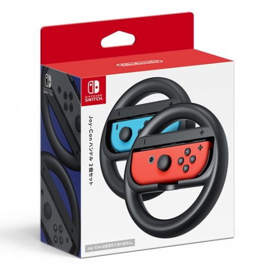 NINTENDO Switch Joy-Con Wheel Pair NINTENDO SWITCH