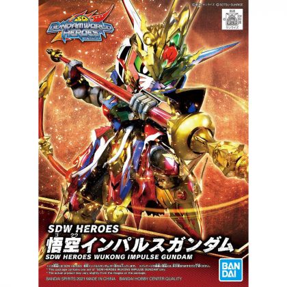 BANDAI SD GUNDAM WORLD HEROES - Super deformierte WUKONG IMPULSE GUNDAM Model Kit Figur (Gunpla)