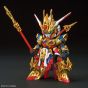 BANDAI SD GUNDAM WORLD HEROES - Super deformed WUKONG IMPULSE GUNDAM Model Kit Figure(Gunpla)