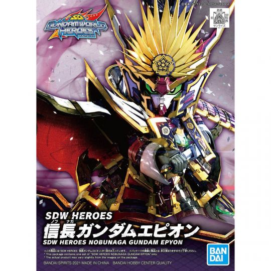 BANDAI SD GUNDAM WORLD HEROES - Super deformed NOBUNAGA GUNDAM EPYON Model Kit Figure(Gunpla)