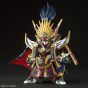 BANDAI SD GUNDAM WORLD HEROES - Super deformed NOBUNAGA GUNDAM EPYON Model Kit Figure(Gunpla)