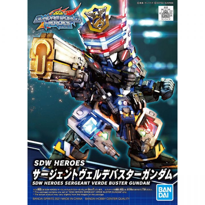 BANDAI SD GUNDAM WORLD HEROES - Super deformed SERGEANT VERDE BUSTER GUNDAM Model Kit Figure (Gunpla)