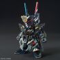 BANDAI SD GUNDAM WORLD HEROES - Super deformed SERGEANT VERDE BUSTER GUNDAM Model Kit Figure (Gunpla)