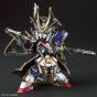 BANDAI SD GUNDAM WORLD HEROES - Super deformed BENJAMIN V2 GUNDAM Model Kit Figure(Gunpla)