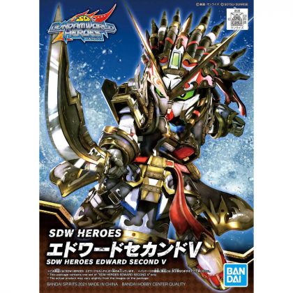 BANDAI SD GUNDAM WORLD HEROES - Super deformed EDWARD SECOND V Model Kit Figure(Gunpla)