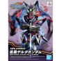 BANDAI SD GUNDAM WORLD HEROES - Super deformed SASUKE DELTA GUNDAM Model Kit Figure(Gunpla)