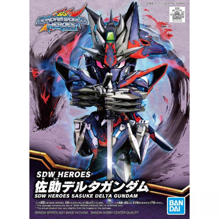 BANDAI SD GUNDAM WORLD HEROES - Super deformed SASUKE DELTA GUNDAM Model Kit Figure(Gunpla)