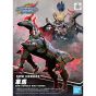BANDAI SD GUNDAM WORLD HEROES - Super deformed WAR HORSE Model Kit Figure (Gunpla)