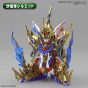 BANDAI SD GUNDAM WORLD HEROES - Super deformed WUKONG IMPULSE GUNDAM DX SET Model Kit Figure(Gunpla)