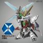 BANDAI SD GUNDAM WORLD HEROES - Super deformierte ARSENE GUNDAM X Model Kit Figur (Gunpla)