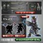 BANDAI SD GUNDAM WORLD HEROES - Super deformed SERGEANT VERDE BUSTER GUNDAM DX SET Model Kit Figure(Gunpla)