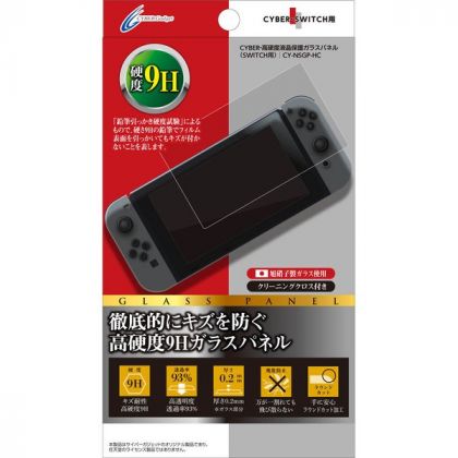 CYBER GADGET Filtro de pantalla transparente NINTENDO SWITCH