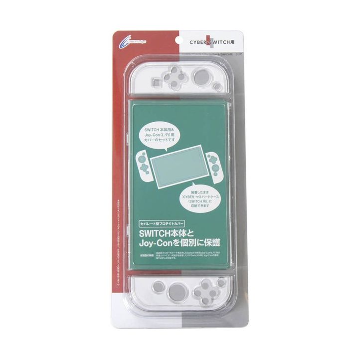 CYBER GADGET Transparente Schutzhülle NINTENDO SWITCH